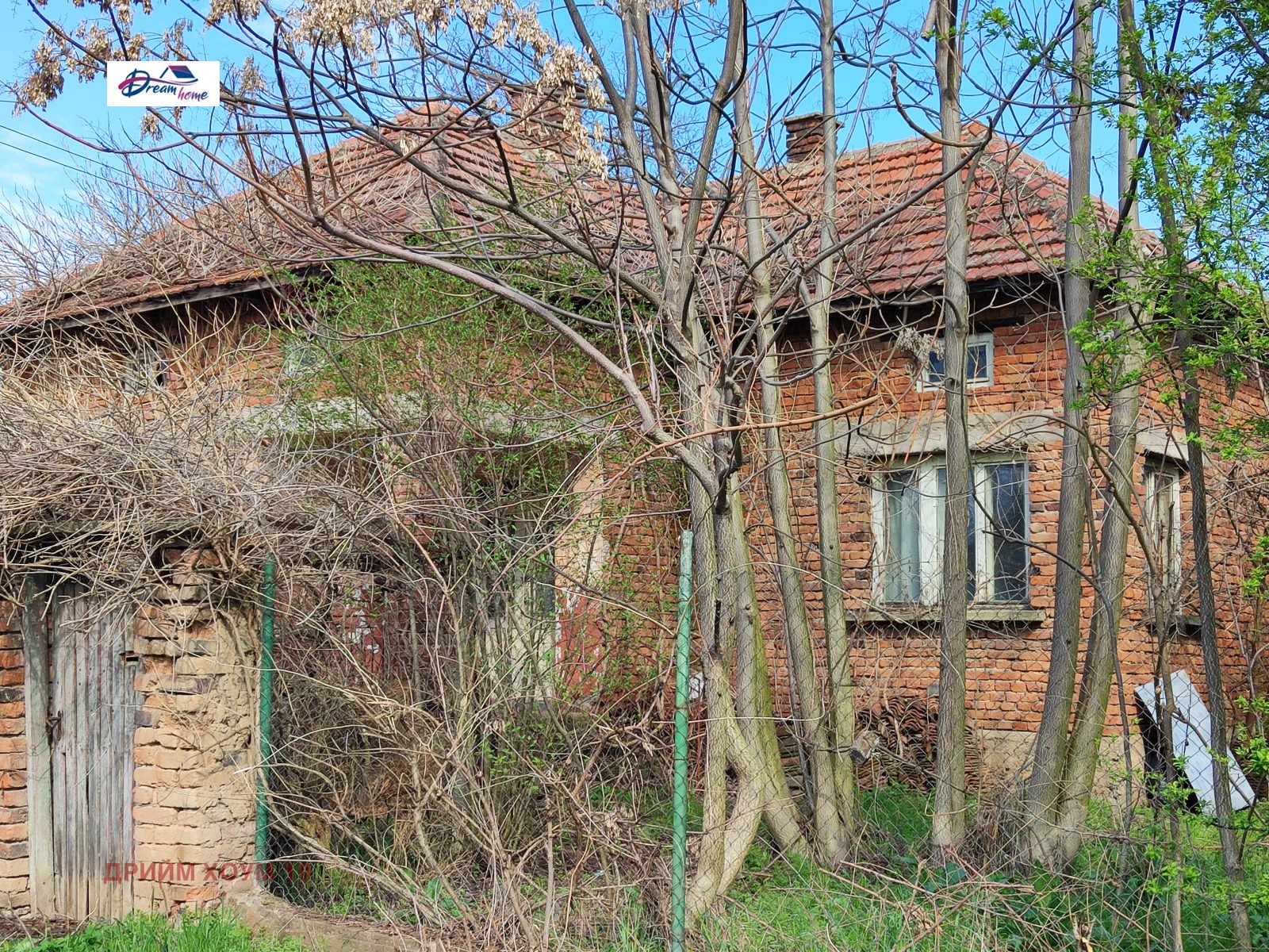Продава КЪЩА, гр. Койнаре, област Плевен