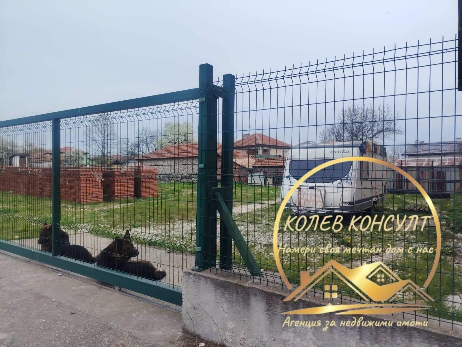 Продава ПАРЦЕЛ, с. Искра, област Пловдив