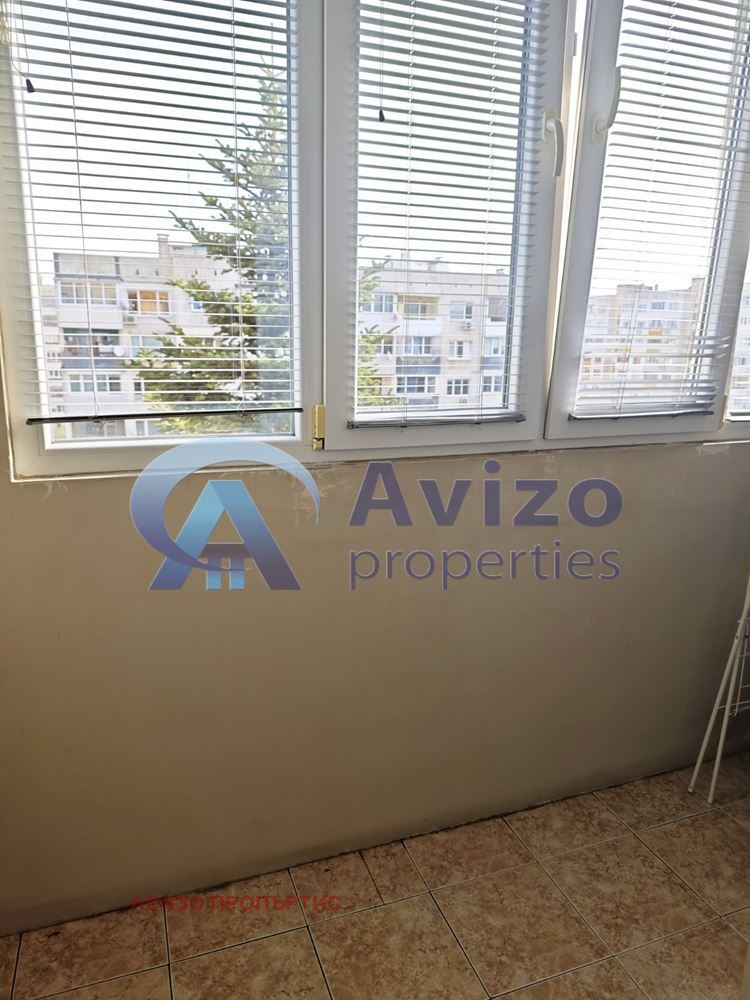 ������� 2-����� | Imot.bg � ����������� 10