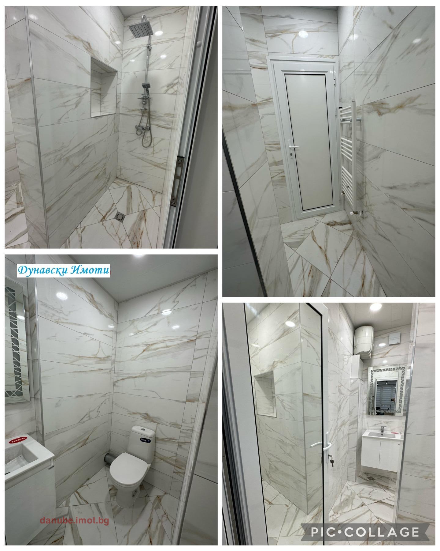 ������� 2-����� | Imot.bg � ����������� 11