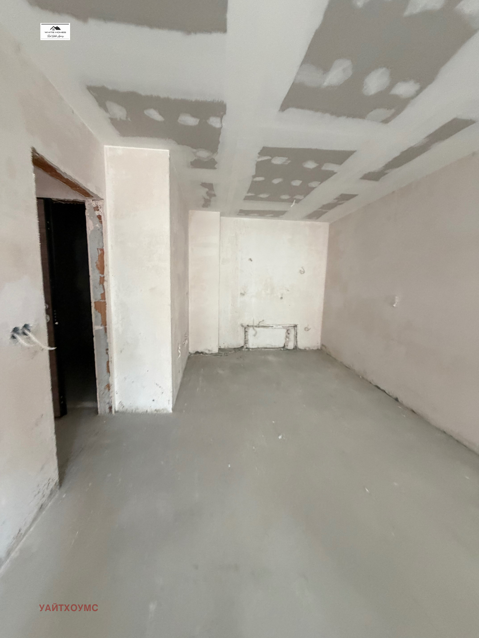 ������� 2-����� | Imot.bg � ����������� 7