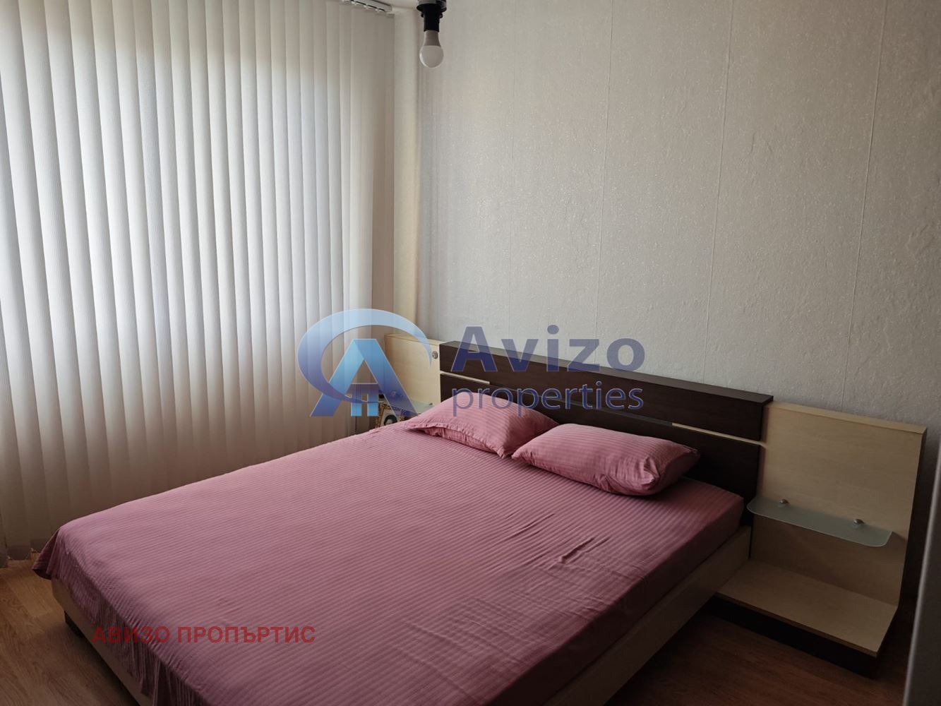 ������� 2-����� | Imot.bg � ����������� 16