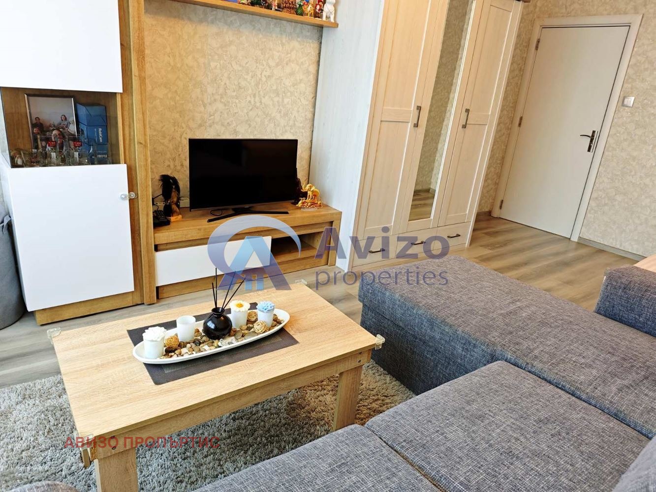 ������� 2-����� | Imot.bg � ����������� 2