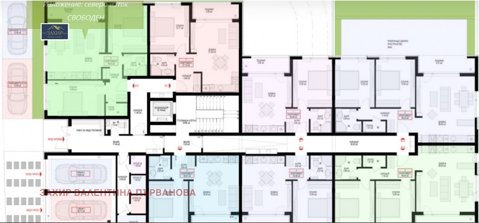 ������� 3-����� | Imot.bg � ����������� 3