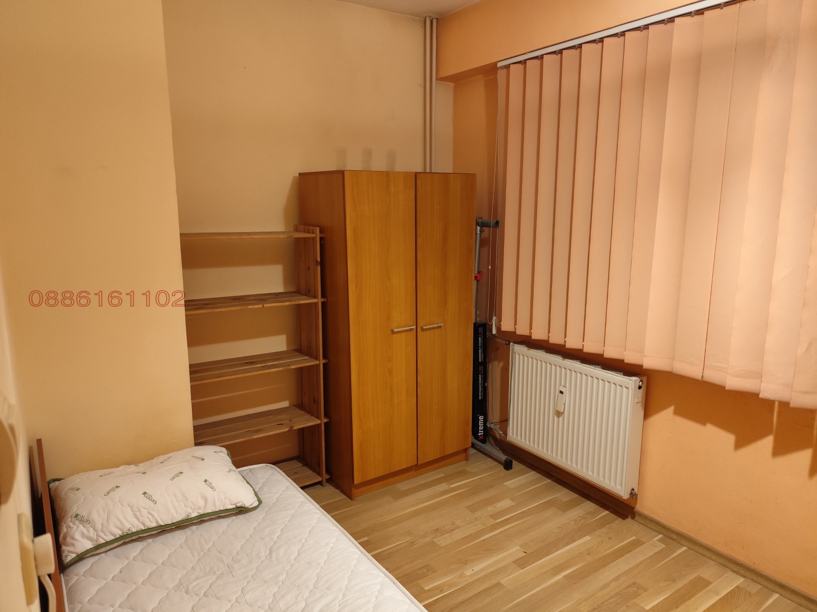 ������� 2-����� | Imot.bg � ����������� 13