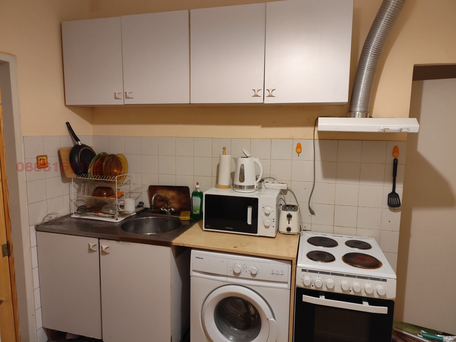 ������� 2-����� | Imot.bg � ����������� 7