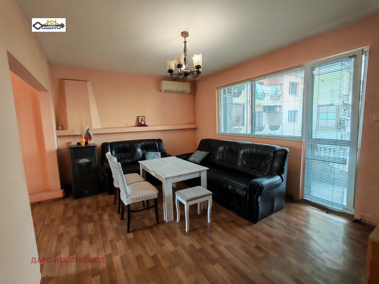 ������� 3-����� | Imot.bg � ����������� 1