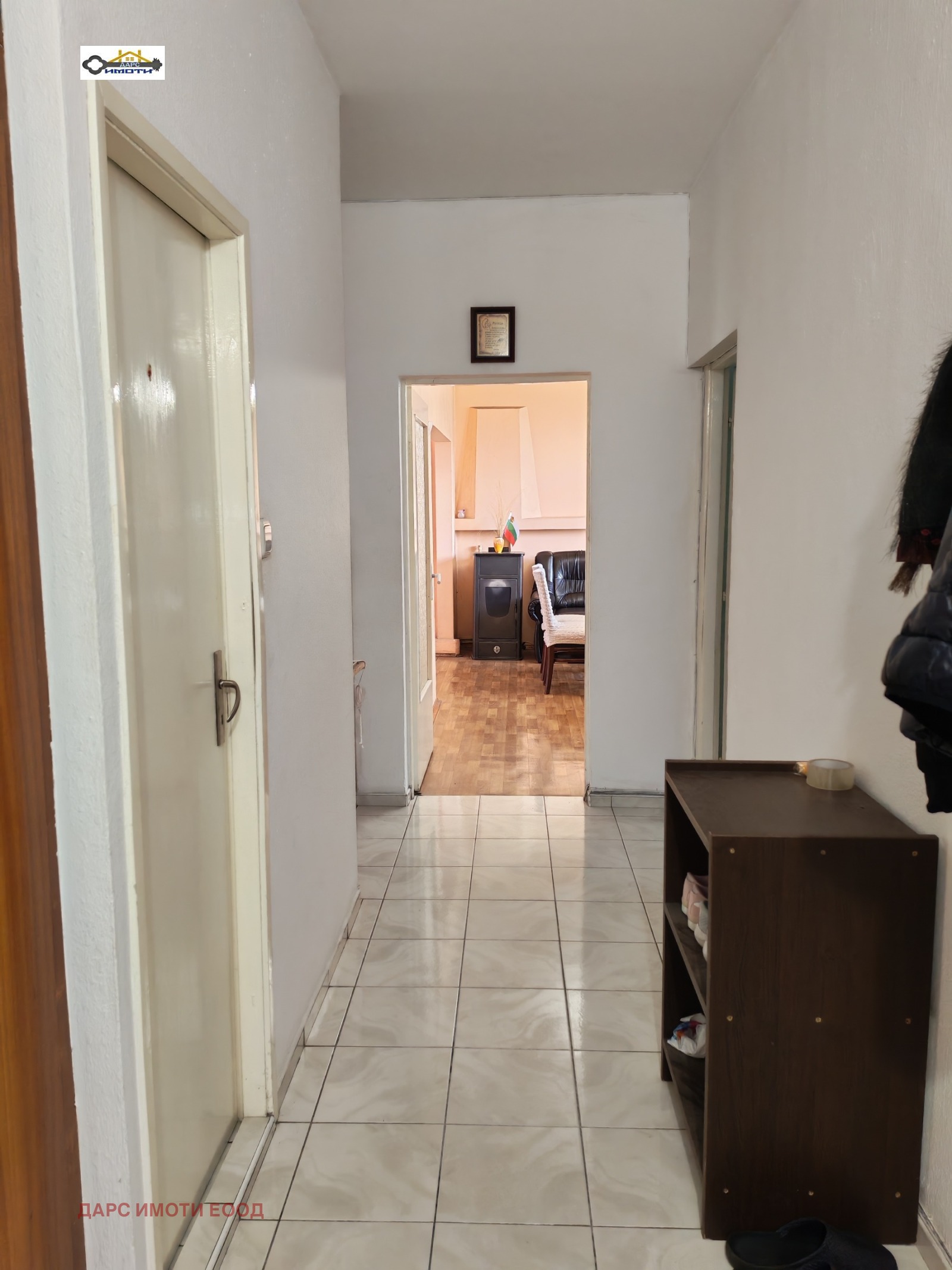 ������� 3-����� | Imot.bg � ����������� 13
