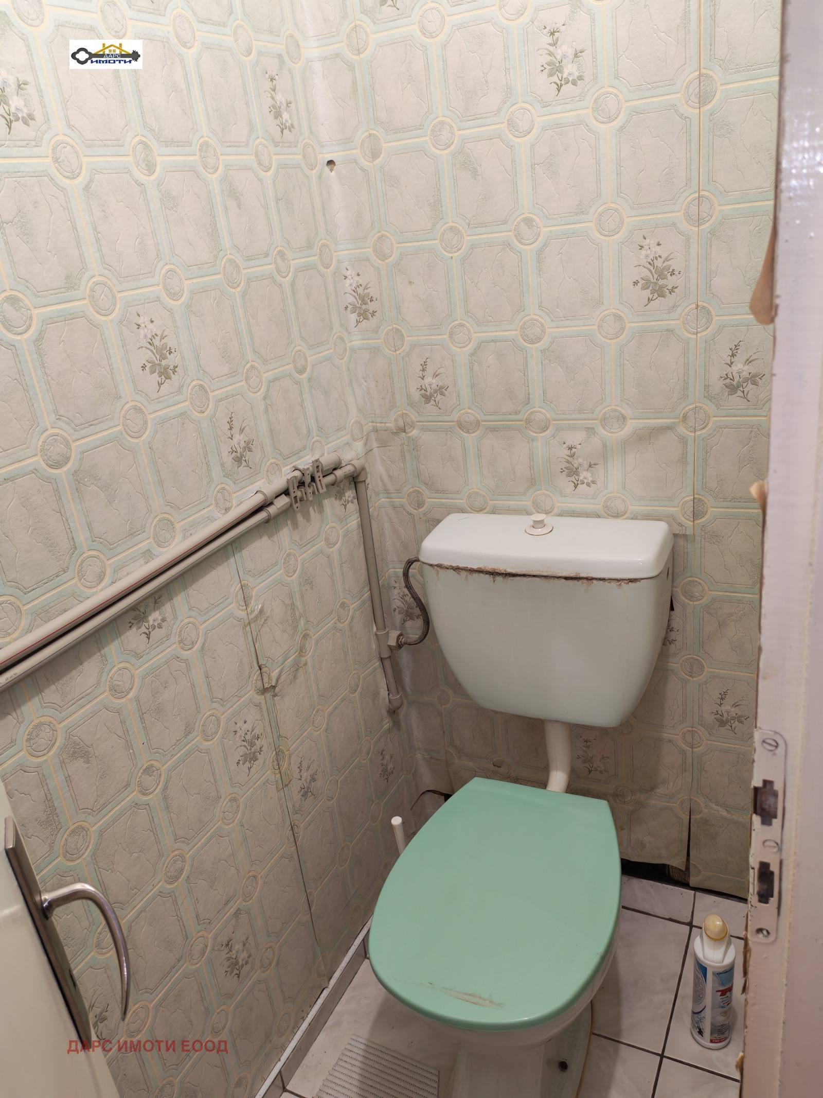 ������� 3-����� | Imot.bg � ����������� 12