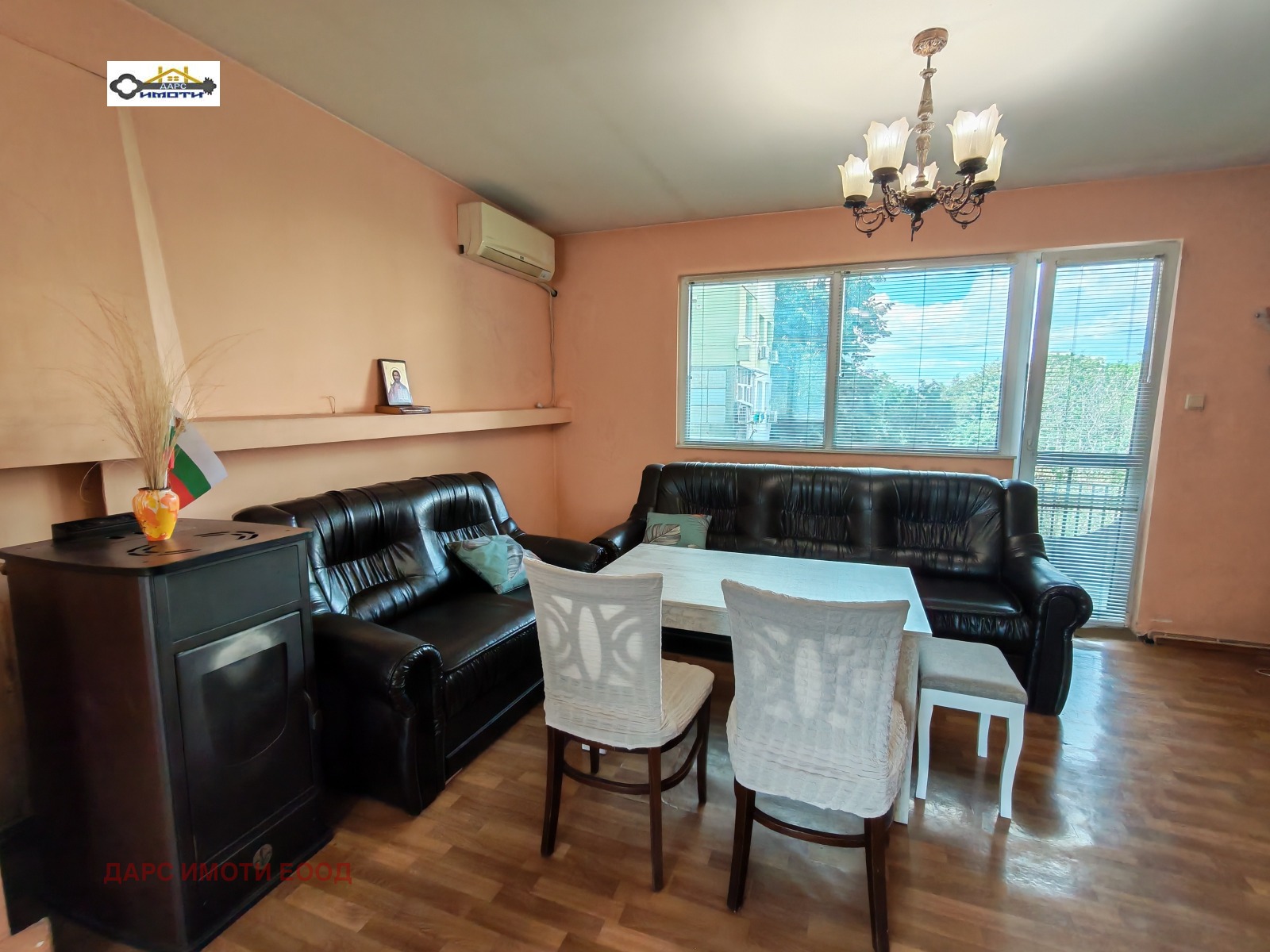 ������� 3-����� | Imot.bg � ����������� 10