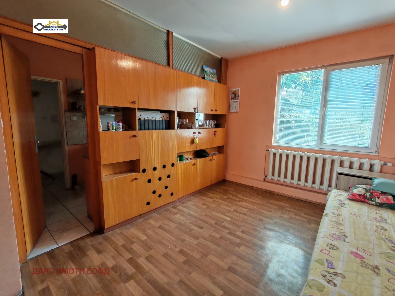 ������� 3-����� | Imot.bg � ����������� 14