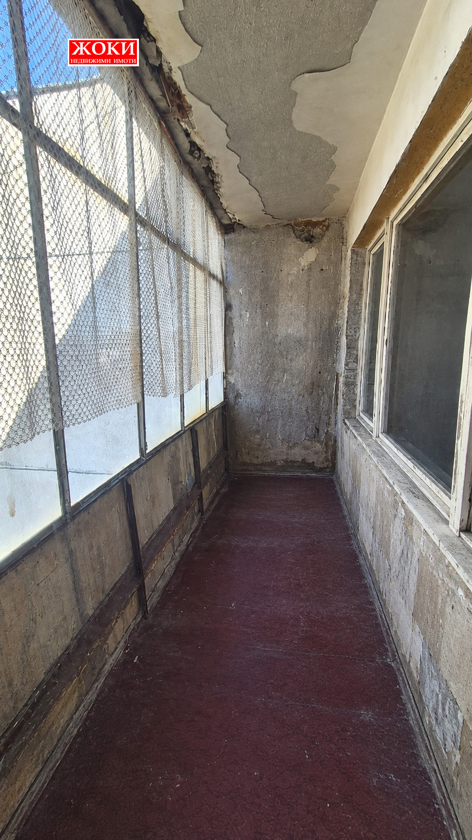 ������� 3-����� | Imot.bg � ����������� 9