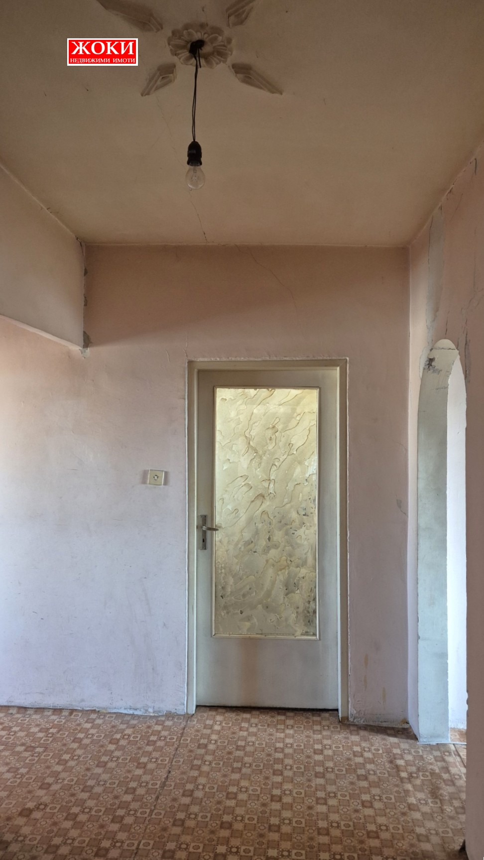 ������� 3-����� | Imot.bg � ����������� 8