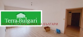 1 bedroom Radomir, region Pernik 1