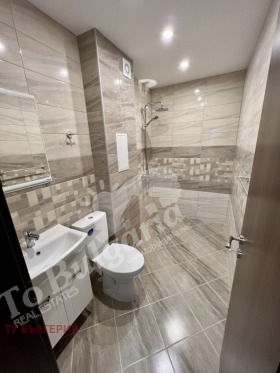  2- | Imot.bg    5