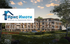  2- | Imot.bg    2
