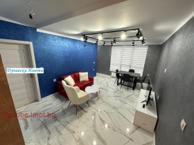 ������� 2-����� | Imot.bg � ����� ������ 3