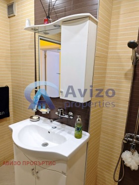 ������� 2-����� | Imot.bg � ����� ������ 7