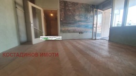 2 slaapkamers Kamenitsa 1, Plovdiv 1