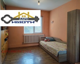 ������� 3-����� | Imot.bg � ����� ������ 4
