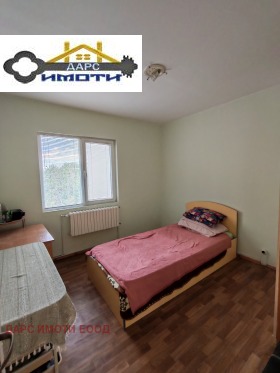 ������� 3-����� | Imot.bg � ����� ������ 5