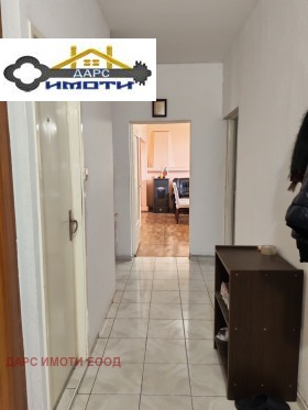 ������� 3-����� | Imot.bg � ����� ������ 13