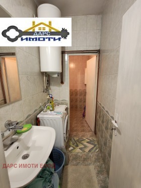 ������� 3-����� | Imot.bg � ����� ������ 9