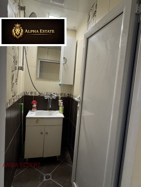 ������� 3-����� | Imot.bg � ����� ������ 7