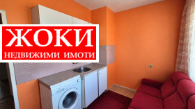 ������� 3-����� | Imot.bg � ����� ������ 5