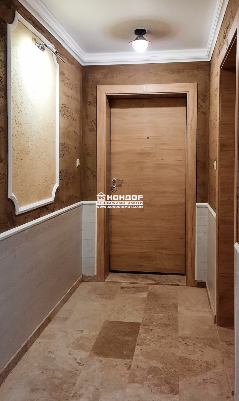 Te koop  1 slaapkamer Plovdiv , Ostromila , 95 m² | 44240510 - afbeelding [4]