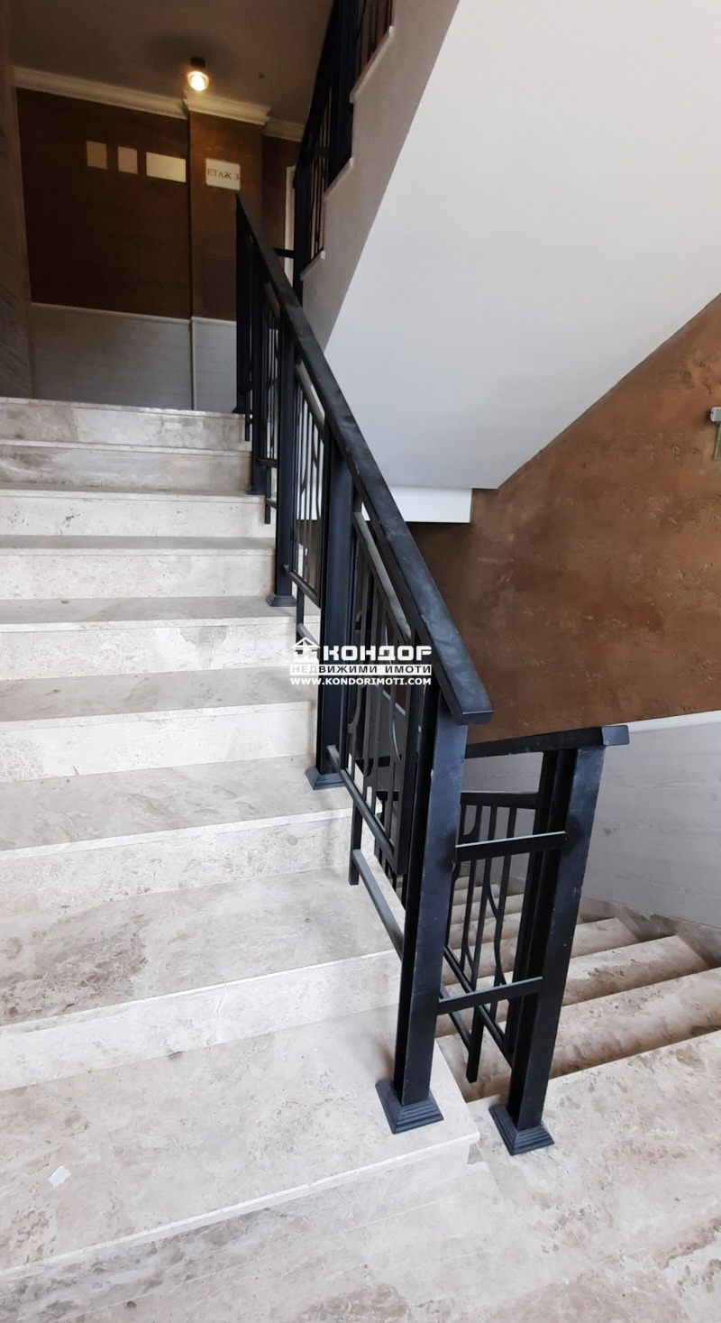 Te koop  1 slaapkamer Plovdiv , Ostromila , 95 m² | 44240510 - afbeelding [5]