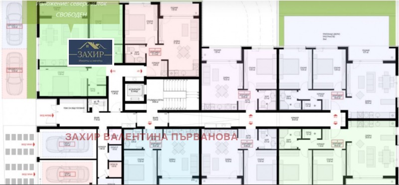 Продава 3-СТАЕН, гр. София, Овча купел, снимка 3 - Апартаменти - 52924287