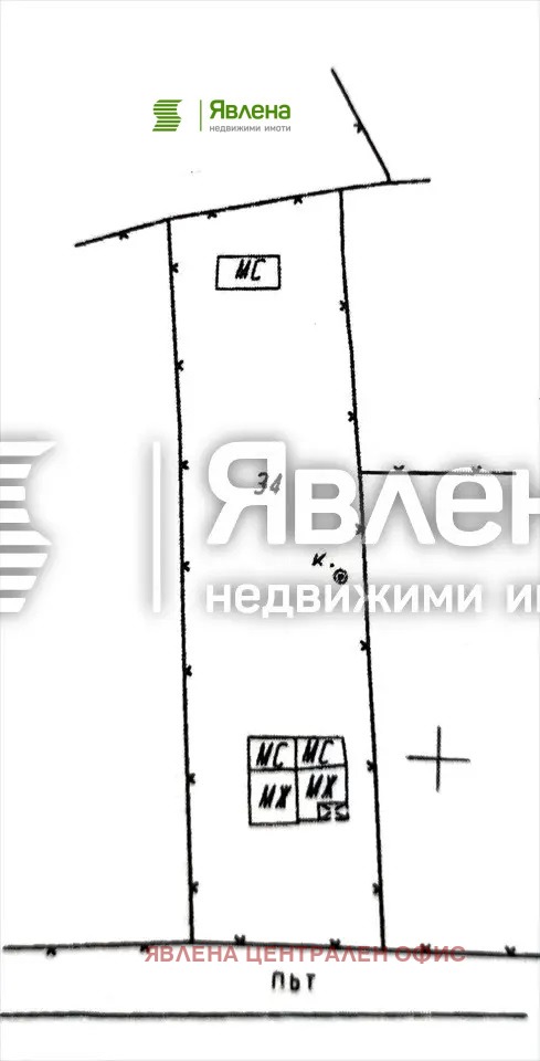 Продава КЪЩА, с. Червена могила, област Перник, снимка 11 - Къщи - 54303775