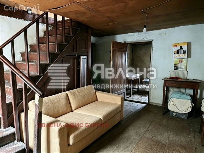 Продава КЪЩА, с. Зидарово, област Бургас, снимка 7 - Къщи - 56275704