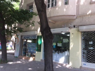 Продава  Магазин град Пловдив , Център , ул.Гладстон, 63 кв.м | 30647245 - изображение [2]