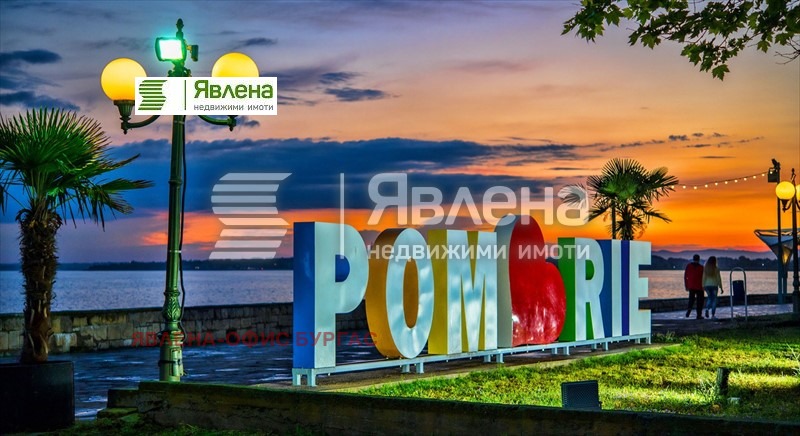 Til salgs  Butikk region Burgas , Pomorie , 53 kvm | 26606387 - bilde [2]