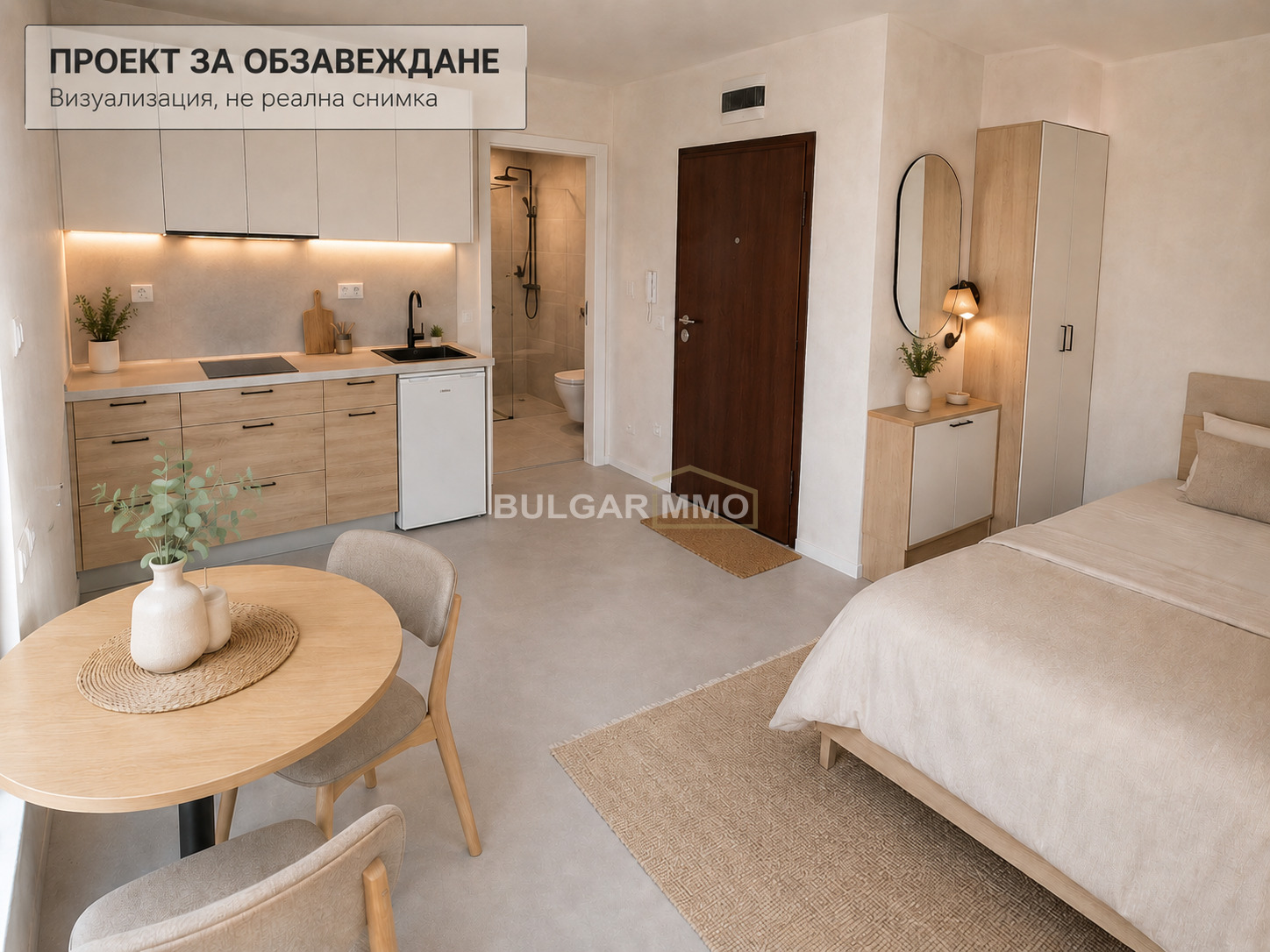 Продава 1-СТАЕН, гр. София, Малинова долина, снимка 5 - Апартаменти - 55026846