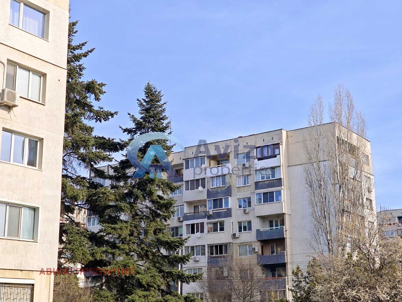 Продава 2-СТАЕН, гр. София, Люлин 9, снимка 17 - Апартаменти - 54364741