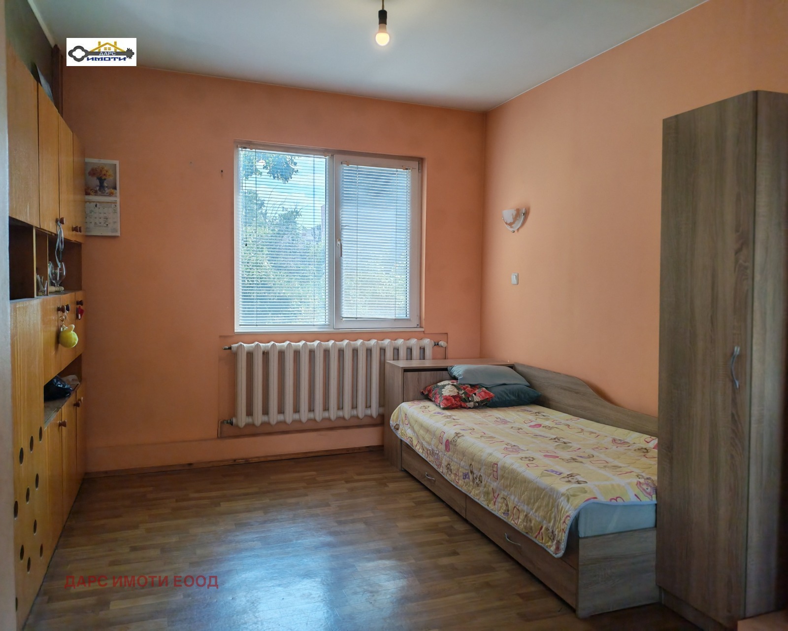 Продава 3-СТАЕН, гр. Пловдив, Тракия, снимка 4 - Апартаменти - 55300401