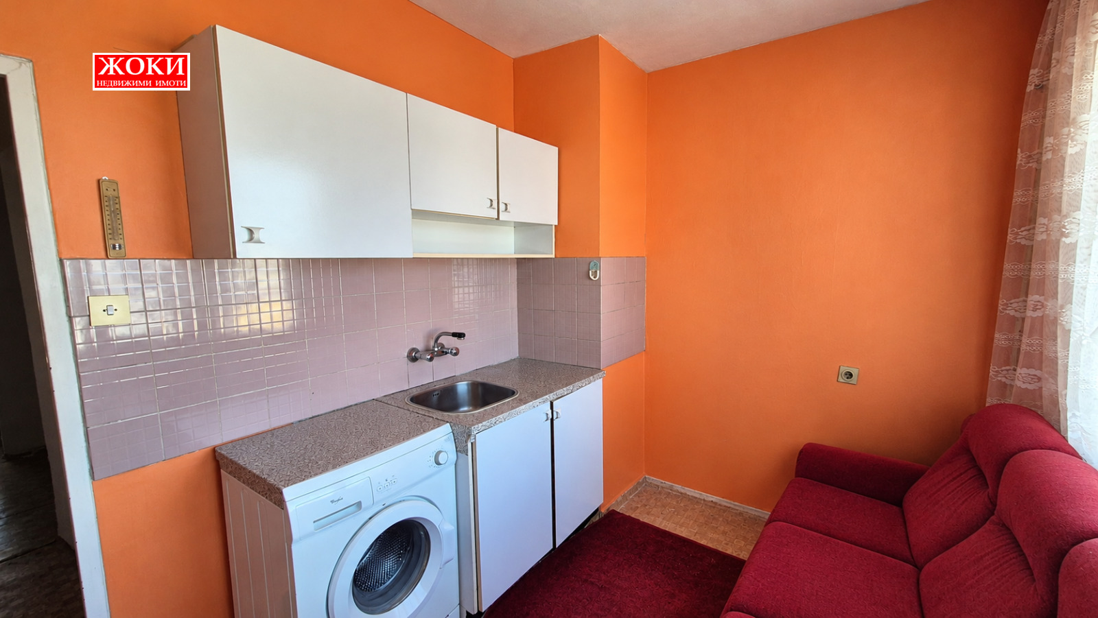 Продава 3-СТАЕН, гр. Перник, Изток, снимка 5 - Апартаменти - 56334060