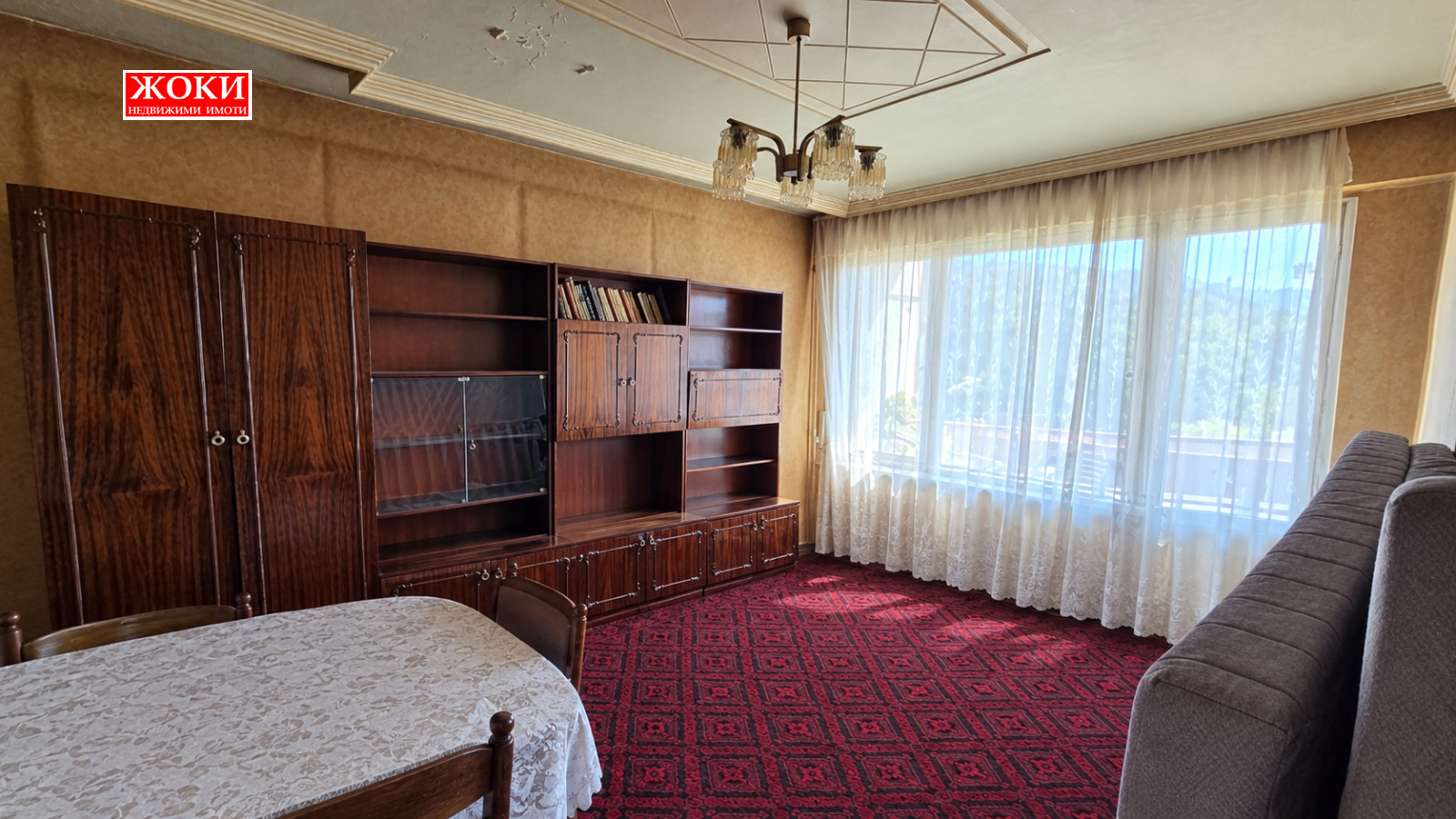 Продава 3-СТАЕН, гр. Перник, Изток