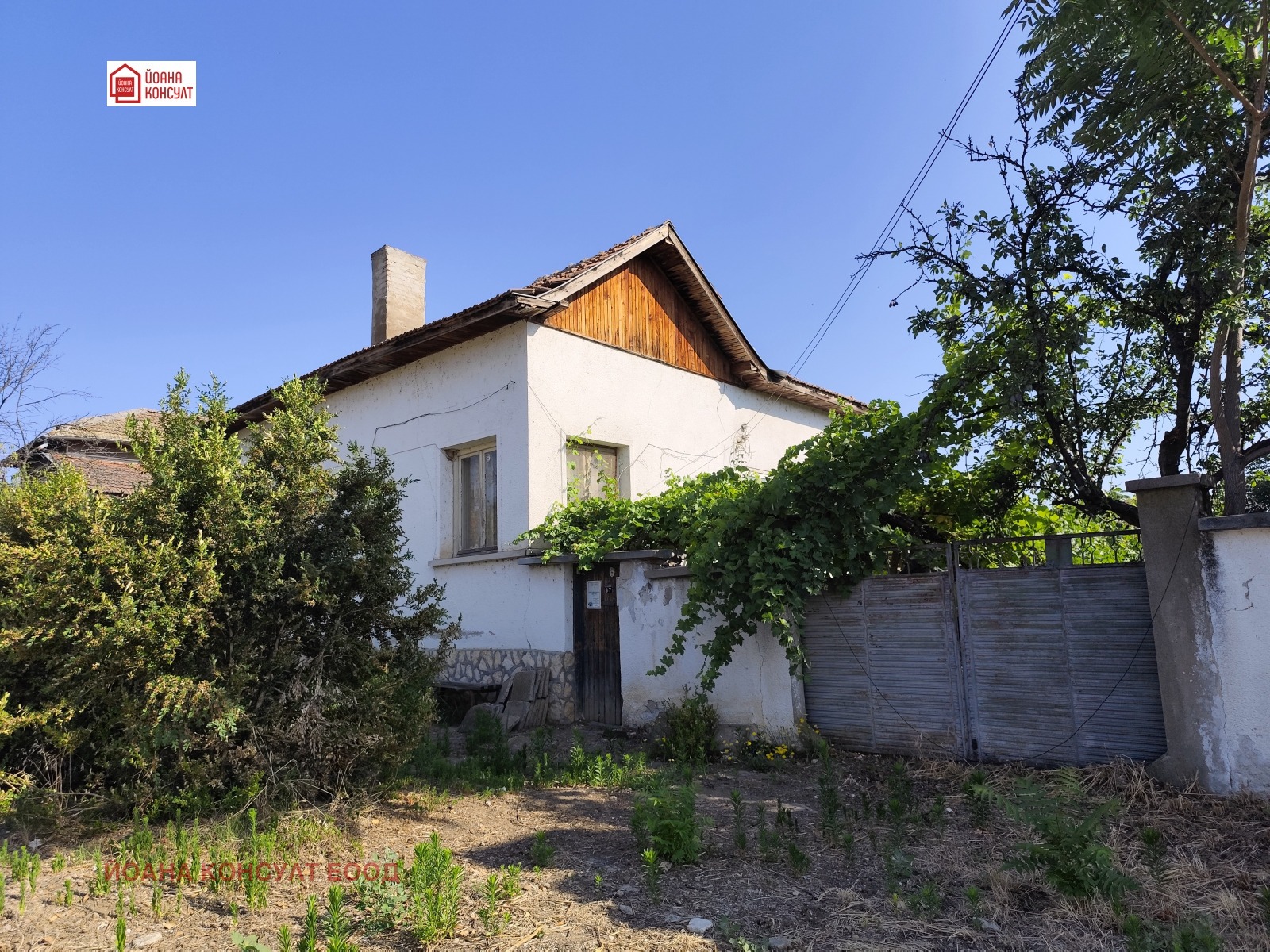 Продава КЪЩА, с. Горни Дъбник, област Плевен, снимка 2 - Къщи - 55341270