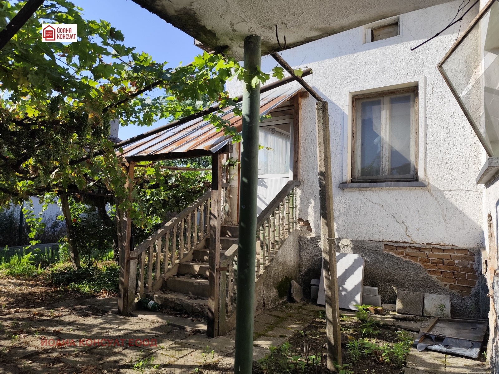 Продава КЪЩА, с. Горни Дъбник, област Плевен, снимка 6 - Къщи - 55341270