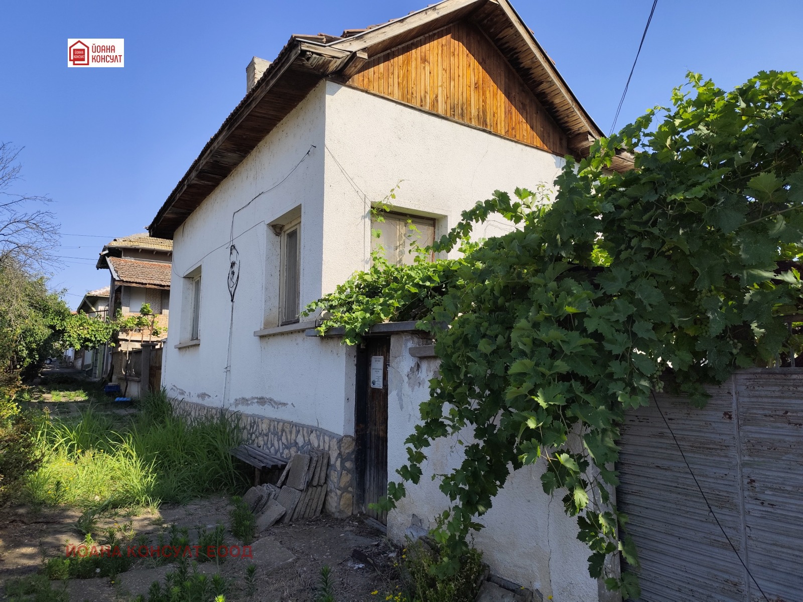 Продава КЪЩА, с. Горни Дъбник, област Плевен