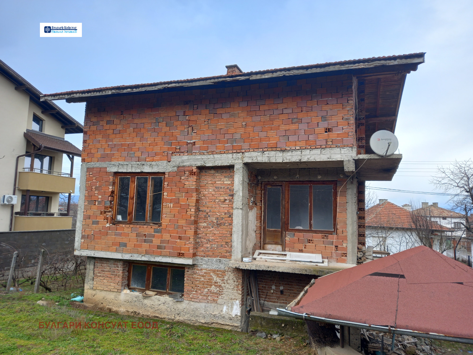 Продава КЪЩА, с. Пиперков чифлик, област Кюстендил