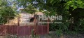 Продава КЪЩА, с. Червена могила, област Перник, снимка 1