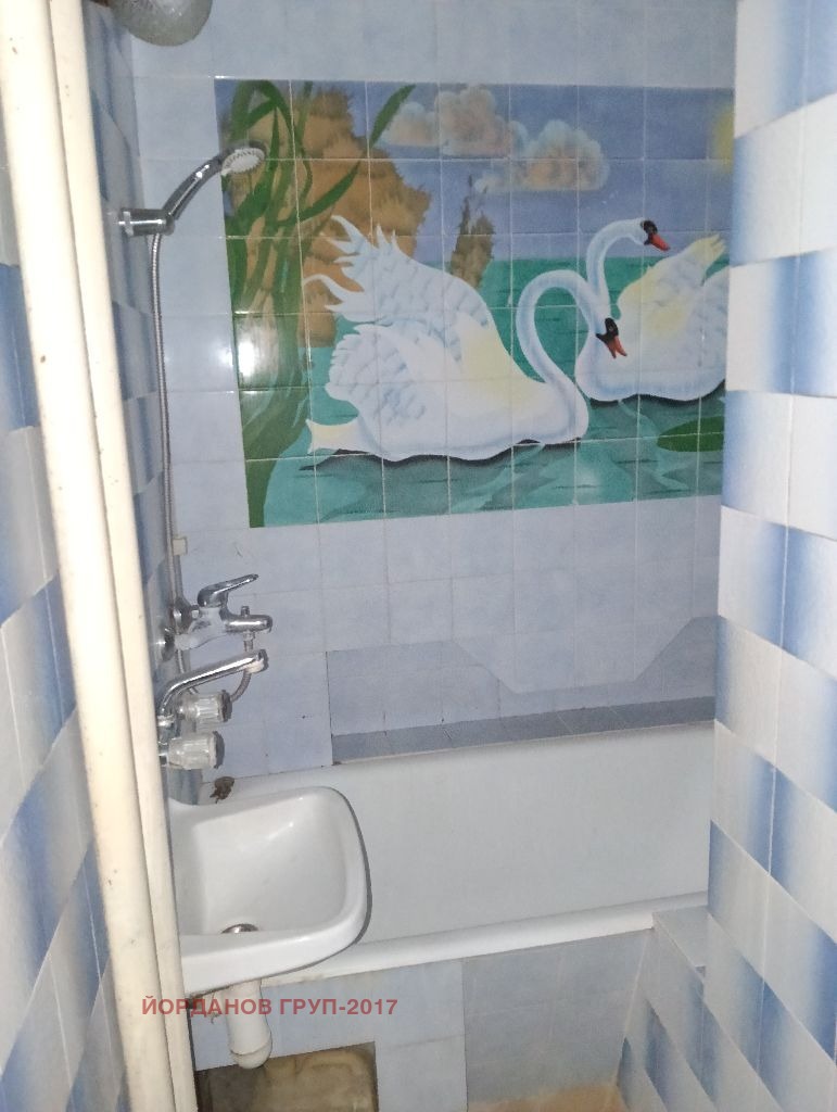 ������� 3-����� | Imot.bg � ����������� 9