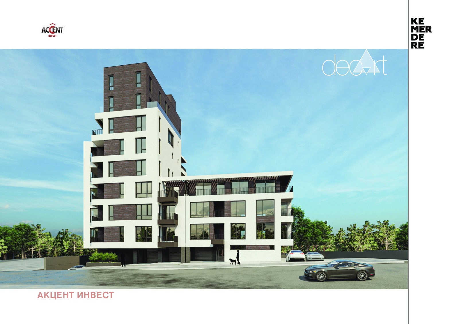 Продава 2-СТАЕН | Imot.bg — изображение 1