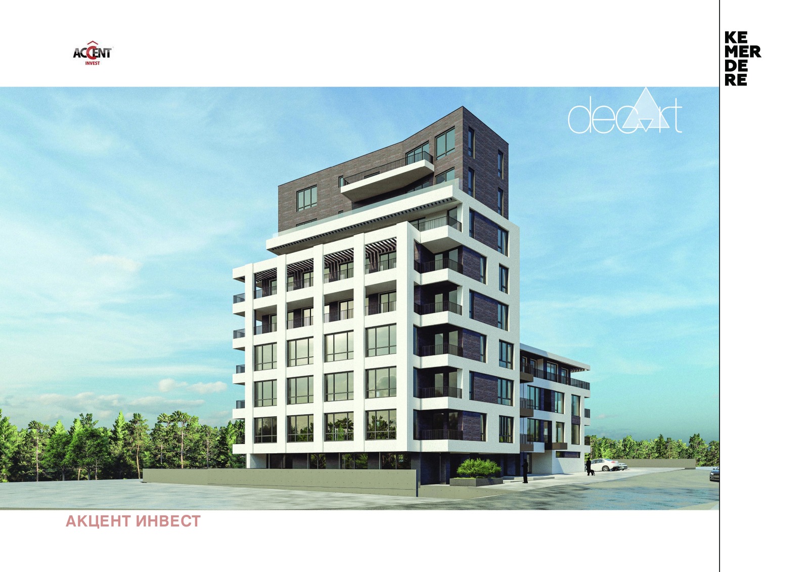 Продава 2-СТАЕН | Imot.bg — изображение 2