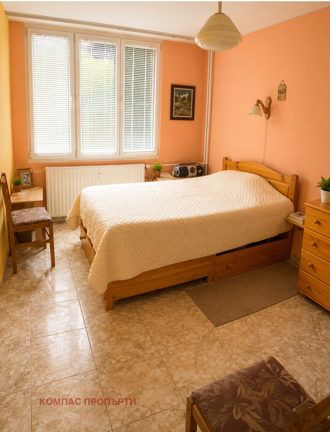 ������� 2-����� | Imot.bg � ����������� 1